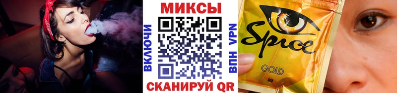 закладка  Новоржев  БУТИРАТ оксибутират 