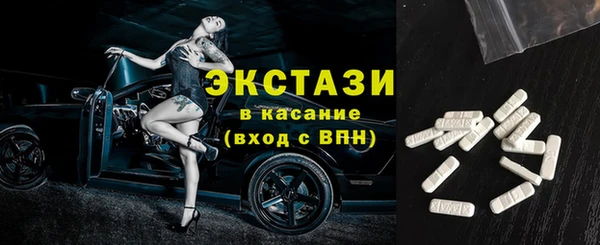 не бодяженный Бородино
