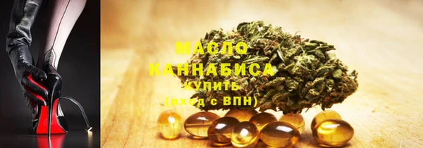 не бодяженный Бородино