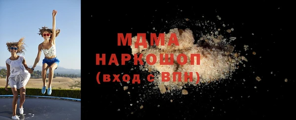 не бодяженный Бородино