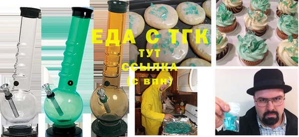 не бодяженный Бородино