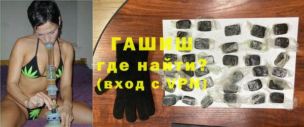 не бодяженный Бородино