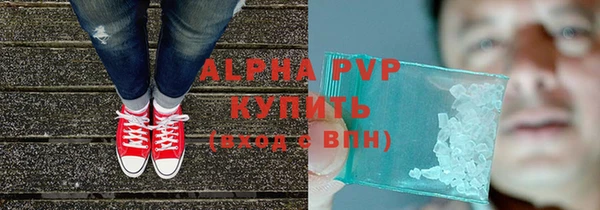 не бодяженный Бородино
