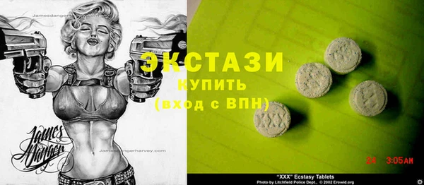не бодяженный Бородино